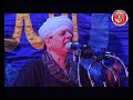 الشيخ ياسين التهامي حفلة الامام الحسين 2012 الجزء السابع الشيخ ياسين التهامي حفلة الامام الحسين 2012 الجزء السابع