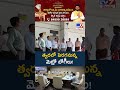 Hyderabad Metro : త్వరలో పెరగనున్న మెట్రో బోగీలు! - TV9