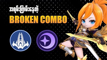 Unstoppable Starwing + Stargazer Combo | Magic Chess Go Go Guide