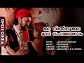 Oh Dilrubaa | Azhakiya Raavanan | Mammootty | Bhanupriya | Vidyasagar - HD Video Song