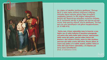 Che cos'è l'Iliade Treccani?