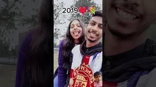 Love Marriage Couple Completed