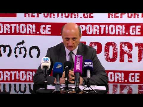 ქართულ სპორტს ქართუ ჯგუფი დაეხმარება