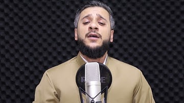 جدید...تلاوة جمیلة لما تیسر من سورة #الزمر بصوت القارئ مصطفی الكردي