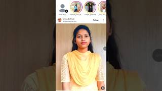 Instagram me online hide kaise kare | इंस्टाग्राम में ऑनलाइन हाइड कैसे करें #instagram#shortsvideo