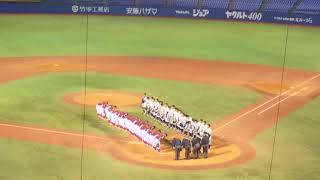 20171111 名城大 vs 九州共立大＠神宮（7）