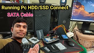 Running PC me SATA HDD kaise connect kare 🙏Without Shutdown HDD Connect Trick | SATA Hot Plug