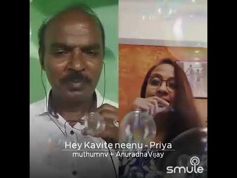 Priya Hey kavithe neenu raaga naanu  Singing by MA 2021 513