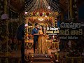 Nee Chupula Sithara Thaki Song Short || Tech Tune Beat || AI Music Telugu