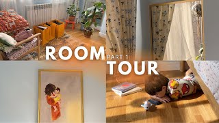 Room Tour🌞 (part 1)