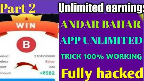 Fiewin App Andhar BAHAR TRICK Part 2 VIDEO in tamil