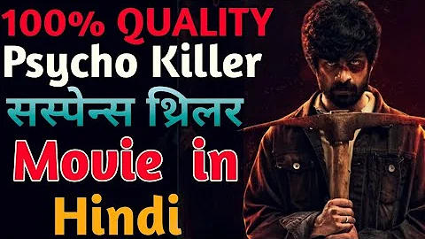 Top 05 South Crime Suspense Thriller Movies On YouTube | South Suspense Movies In Hindi