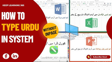 HOW TO TYPE URDU IN SYSTEM WITHOUT INPAGE IN URDU