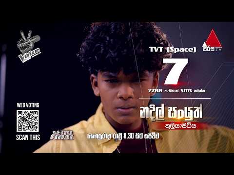 Team Sanka | Nadil Sanyuth | Semi Final | The Voice Teens SL Season 3