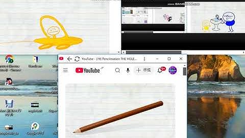 up to faster 23 parison to pencilmation v2