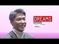私たちの夢が詰まったHonda 0シリーズをお届けしたい｜中野弘二【DREAMS　私を動かすもの】インタビュー