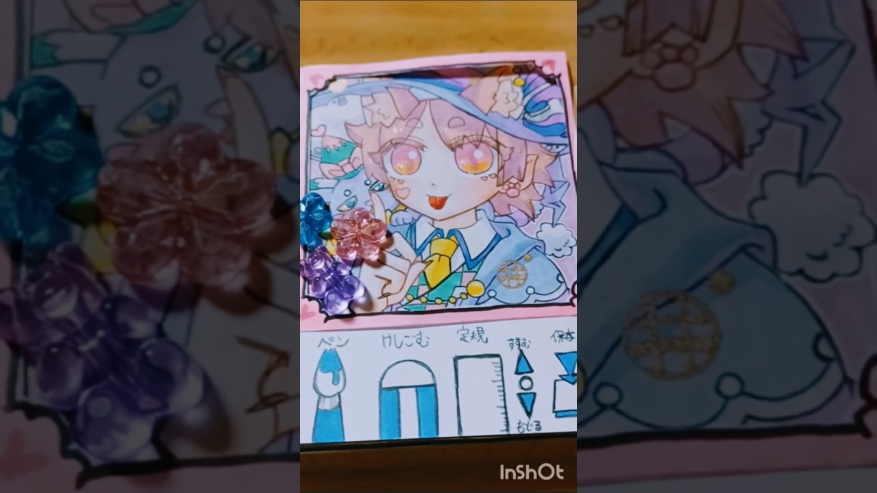 デジタルなアナログ#ハロウィン#デジタル#アナログ#オリジナル#オリキャラ