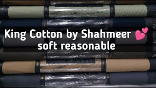 King cotton by shahmeer | soft best summer cotton reasonable rates | sale sale sale screenshot 3