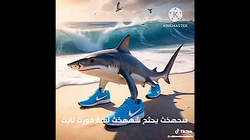 ترالاليرو ترالالا مترجمة باللغة بالعربية 