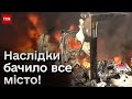 😱🔥 Автівки горіли і вибухали! Наслідки прильоту бачили в усьому Херсоні!