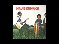 Najib Al Housh Free Music Ya Aen Daly 1980 Najib Al Housh Free Music Ya Aen Daly 1980