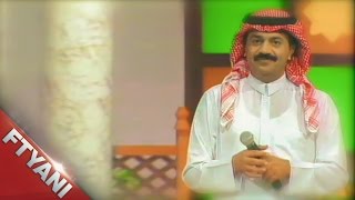 يا حبيبي ترى القلب بعدك سرح - علي عبد الستار