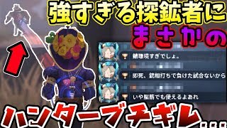 しょうぐん India Vlip Lv