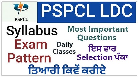 PSPCL LDC/Steno Exam Preparation | How To Prepare | Syllabus | Exam Pattern | Previous Year Question