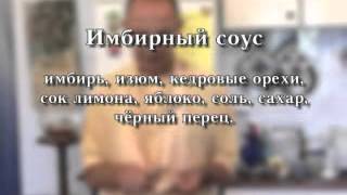 вегетарианские рецепты - Итальянский суп - я никого не ем вегетарианские рецепты - Итальянский суп - я никого не ем