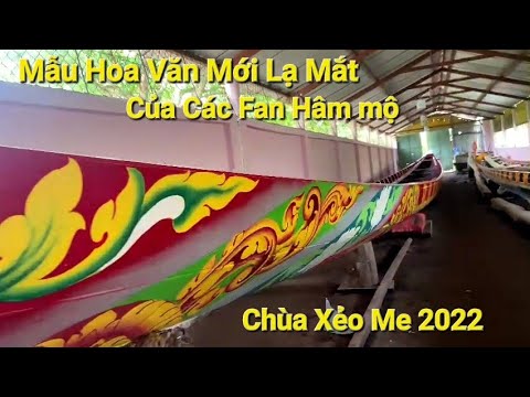 Video Ghe Ngo Chùa Xẻo Me - Vĩnh Châu 2022 Cận Cảnh Mẫu Hoa... - youtube