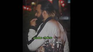 Download Lagu ishqpura nee status version 1 by BABBU MAAN MP3