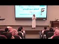 تركت الجامعة بسبب الحسد أ ياسر الحزيمي
