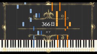 366日 (Sheet Music, MIDI,) - HY