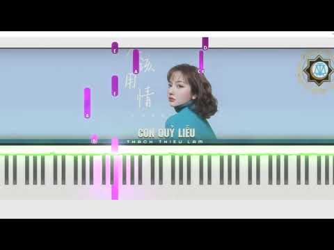 "Con Quỷ Liễu" (Vietsub) | Không Nên Tin Vào Tình Yêu (不该用情) - Piano Đơn Giản