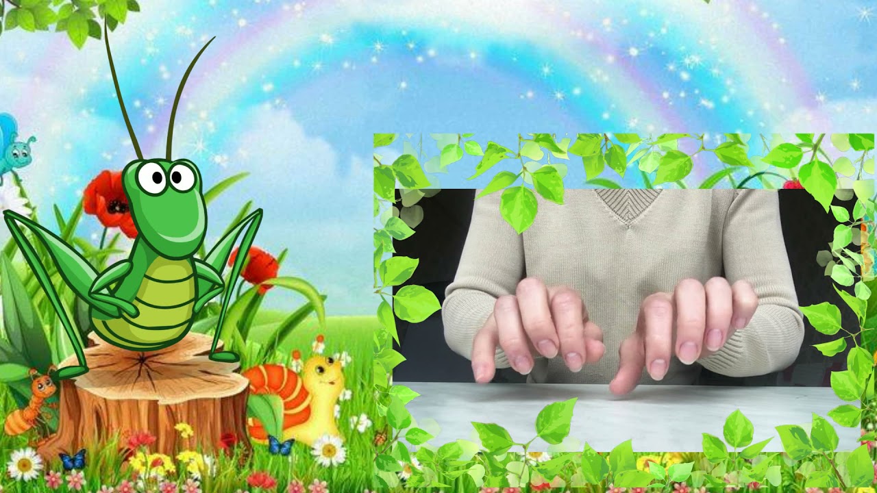 Музично-ритмічна вправа з елементами пальчикової гімнастики