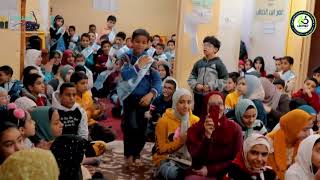 فيديو شامل للأولاد الحفاظ الذين تم تكريمهم من قبل فى تصفية المرحلة الثانية.. دار أسيد بن حُضير 2023