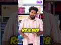 💥கம்மியான Budget-ல Best PC Setup Combo வாங்கணுமா🔥#shorts #trending #desktop #desktopcomputer