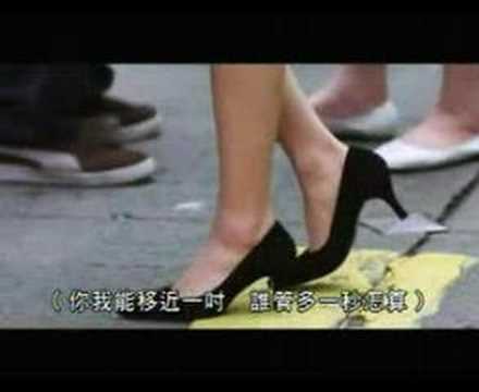眼緣