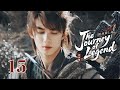 2025武侠巨制 Eternal Sacred Sword 神鵰俠侶 精華版 EP 15 被视为废柴的少年剑客逆天改命 持重剑一战成名 与白月光携手抵御外族入侵 吴磊 毛晓彤 陈晓 