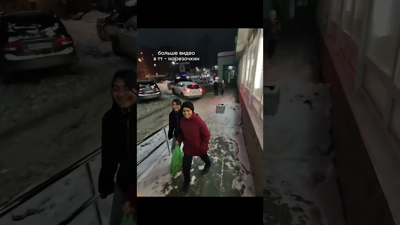 НЕСОЦИОФОБ ВЫШЕЛ ПОГУЛЯТЬ  