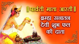 Watch on YouTube