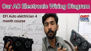 Car Ac wiring diagram ?| Auto Care