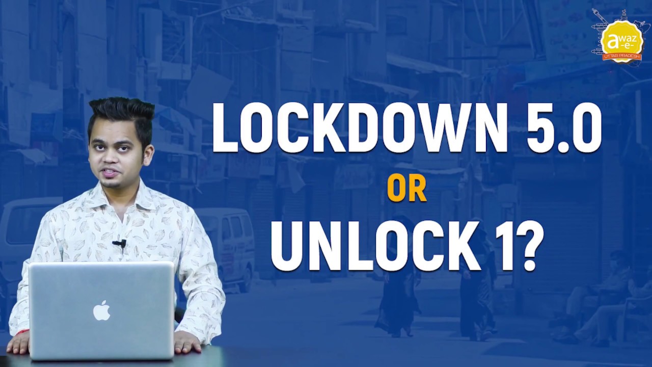 Lockdown 5.0 Guidelines || Contenment Zone Relaxation in 3 Phase || Unlock 0.1 || Home Ministry