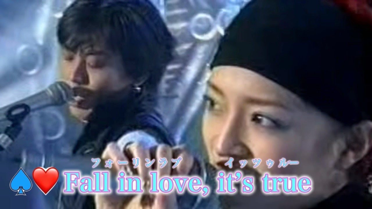 ライブ映像 歌詞付き)LOVE〜since 1999〜／浜崎あゆみ＆つんく - YouTube