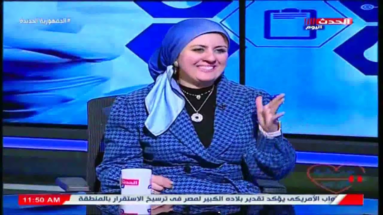 صغرت 20 سنة ..