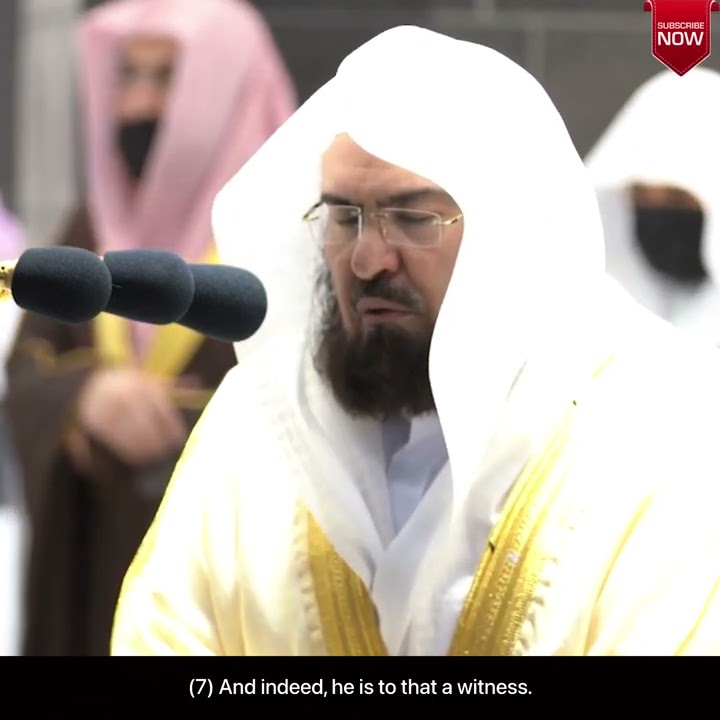 Surah Al-'Adiyat (سورة العاديات) | Beautiful Quran Recitation | Sheikh Abdur Rahman As Sudais