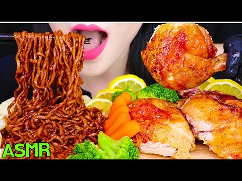 ASMR ROTISSERIE CHICKEN + BLACK BEAN NOODLES 로티세리 치킨 + 짜파게티 먹방 (EATING SOUNDS) NO TALKING MUKBANG