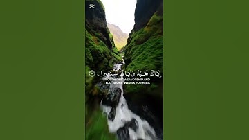 قرأن كريم راحه نفسيه كبير 🥰🥰🥰🥰سورة الفاتحة 🤍🤍🤍🤍🤍