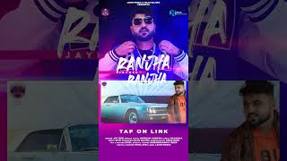 Ranjha Ranjha  (Shorts) | Jay Dee | Raju Bajwa | Loud Music | Latest Punjabi Songs 2023