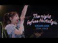 逢田梨香子「Dream hopper」(LIVE at逢田梨香子 LIVE 2022 『The night before Nostalgic』@中野サンプラザ)